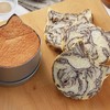 Tiger Crown Cat Pan Pan 1 Loaf