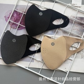 Women's Autumn Winter Thin Fleece Warm Outdoor Riding Mask - High-Visibility, Windproof & Cold-Proof 3 Earloop + M 10ea