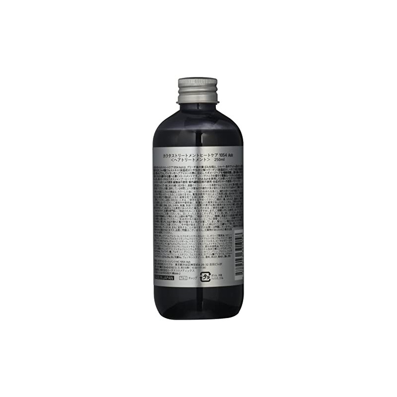 CALATAS Treatment Heat Care 1054Ash