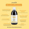 Max Micronutrient Concentrate for Your Immune System (More Details at