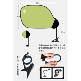 XINZY Sun Shade, Baby Stroller, Sun Shade, UV Protection, Child Seat, Heat Protection, Wide, Sun Protection, Anti-Glare, Various Uses, For Vehicles, Outdoors, Offices, Blackout/Sunscreen/Insulation,