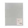Sankyo Rikaku Empty Sharpening Paper File 10 Sheets #120 Bag