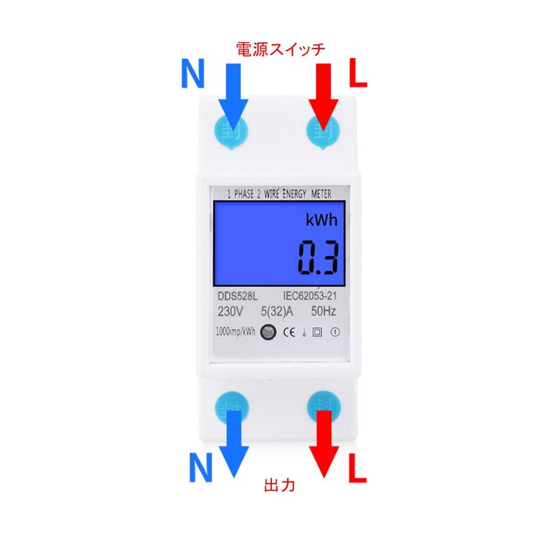 Digital Power Meter Voltage Meter LCD Energy Meter Keenso 5-32A