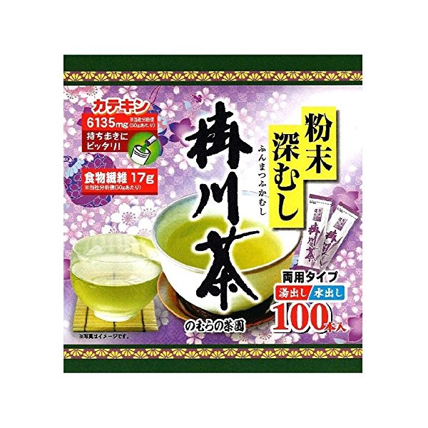 Nomura Tea Garden Powder Deep Mushikakegawa Tea Sticks, 1.8 oz