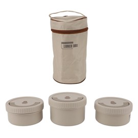 Insulated Food Container Beige 316 Stainless Steel Round Sealed Leak Proof with Bag Insulated Bento Box for School Office 3pcs
