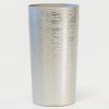 HORIE Titanium Double Wall Tumbler, White Birch Premium Silver