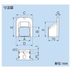 Inaba Denko MP-75-W Cosmetic Plumbing Cover, Ceiling Cap, Cosmetic Cover