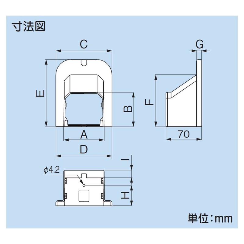 Inaba Denko MP-75-W Cosmetic Plumbing Cover, Ceiling Cap, Cosmetic Cover