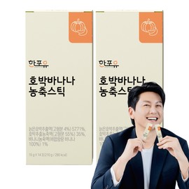 Hanforyu Pumpkin Banana Concentrated Sticks, 28, 15g / 한포유 호박바나나 농축스틱, 28개, 15g