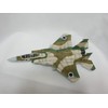 Easy Model 37124 1:72-F-15i Ra'am (Thunder) Eagle-Israeli Defe Pre Built
