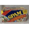 Hormel 3 Hormel Spam 25% Less Reduced Sodium Ham 12