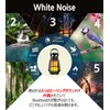 KAZARIKO Flickering Flame LED Light Lantern with Speaker Built-in Healing