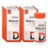 Goryeo Eundan Vitamin Korea Eundan Megadose D 2000IU Vitamin D3