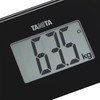 TANITA HD-386 World's Smallest Digital Bathroom Scale Easy To Travel