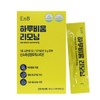 EnB Daily Cleanse Re-Morning 28g x 14 Sachets / EnB 하루비움 리모닝 28g x 14포