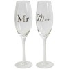 Amore Mr & Mrs Wedding Champagne Flutes Glasses