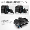 SmallRig Cage for Canon R5/R6/Canon R5C Camera - 2982B Upgraded