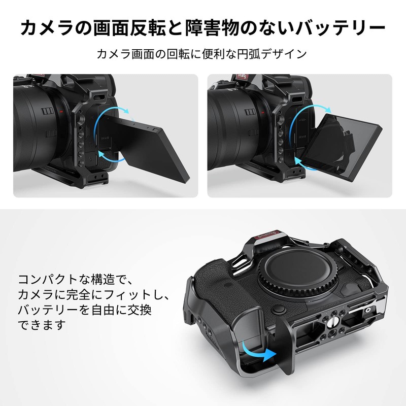 SmallRig Cage for Canon R5/R6/Canon R5C Camera - 2982B Upgraded