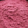 Naturejam ORGANIC Dried Raspberry Powder 8 Ounce BULK-Premium Culinary Grade