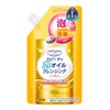 KOSE コーセー ソフティモ スピーディ 泡オイル クレンジング つめかえ 180ml