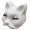 5pcs Cat Masks Therian Masks made of White Paper for