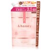 &honey Melti Moisture Treatment 2.0 Refill 30.6 oz (875 g)