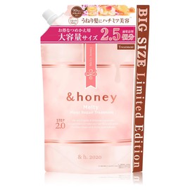 &honey Melti Moisture Treatment 2.0 Refill 30.6 oz (875 g) | Rinse Conditioner