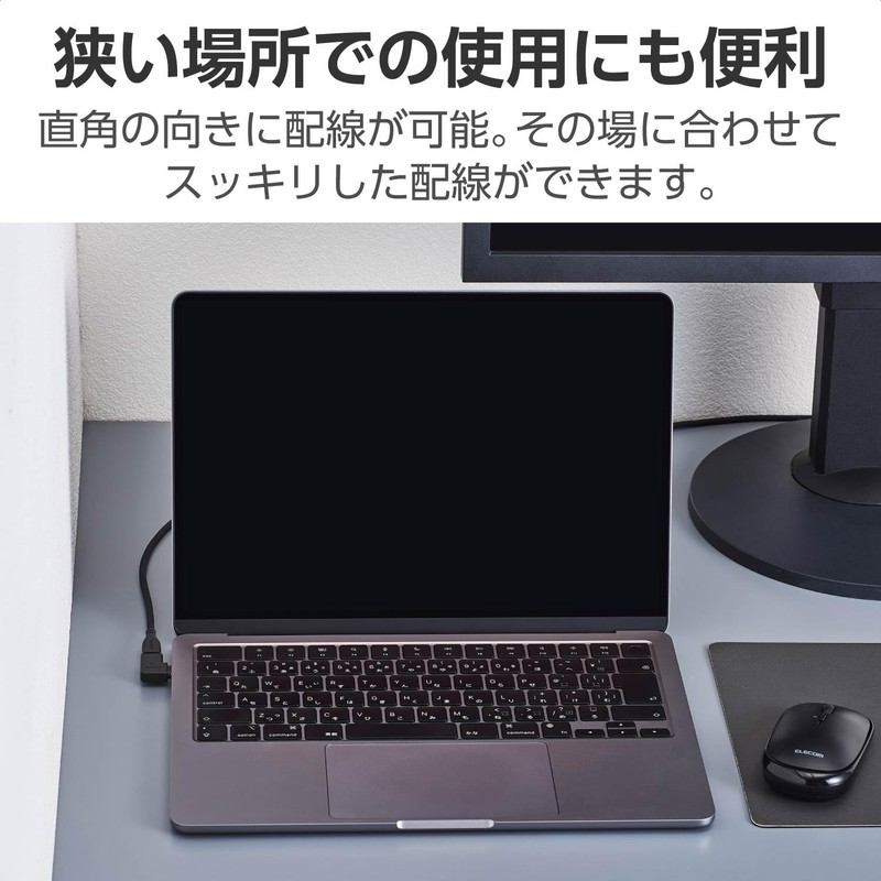 Elecom Type-C Adapter, L-Shaped Horizontal USB-C to C Converter, USB3.2