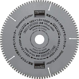 TRUSCO TPLA-165D Diamond Cutter for Thin Plate Plastics, Φ6.5 inches (165 mm)
