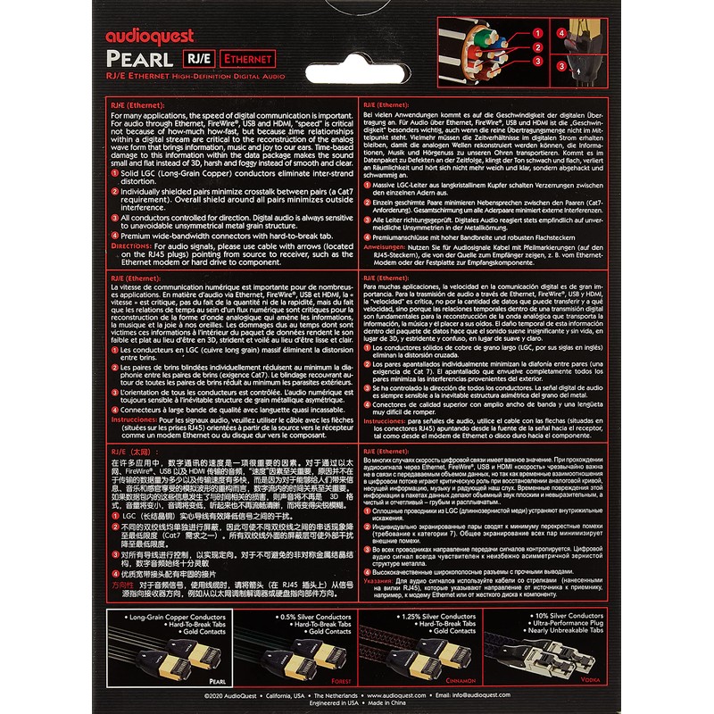 AudioQuest 0.75 m RJ/E Pearl Cat 7 Black Networking Cable