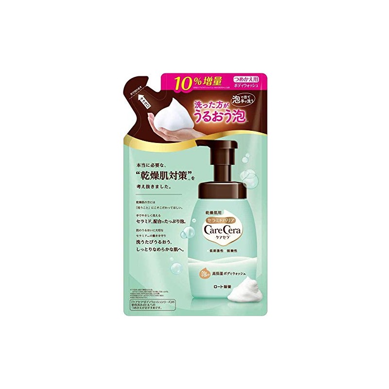 CareCera Foam Body Wash, Refill, Body Soap, 12.8 fl oz