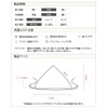 Cozyi Triangular Width Unisex Simple Apron with Apron! Wrinkle Resistant!