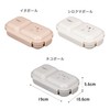 CBJAPAN ANIBALL Lunch Box, Fluffy, Easy to Serve with Dome