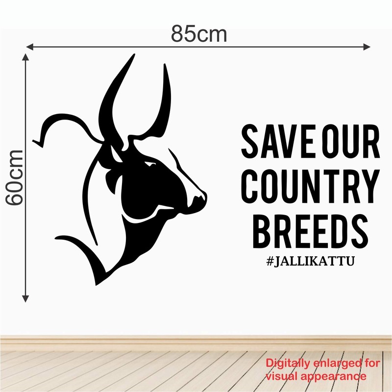 StickMe 'Jallikattu Bull - Tamil Decorative - Creative - Colorful