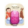 Chari Portable Paper Soap Disposable Soap Strawberry Scent / 챠리 휴대용 종이비누 페이퍼솝 일회용비누 딸기향