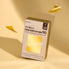[웰로리아] 케어플러스 리포좀 글루타치온필름90 8박스(240매) [Welloria] Care Plus Liposome Glutathione
