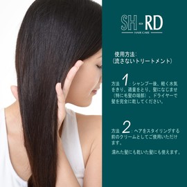 SH-RD Protein Cream Non-Rinse Treatment, 2.7 fl oz (80 ml), Hair Care, Moisturizing, Styling for Firm and Glossy Hair