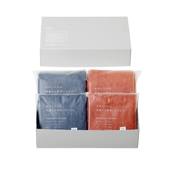 ideaco Gift Senshu Towels, Set of 4, Compact Bath Towels & Face Towels, 2 of Each, Indigo & Terracotta (pair towel gift indigo & terracotta)