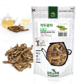 [Medicinal Korean Herb] Sword Bean Tea ( Canavalia Gladiata / Jiandou / 작두콩 차 ) Dried Bulk Herbs 86g (3oz)