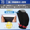 sapolus Knee Pads for Work, Knee Supporter, Sports, Baseball, Bike,