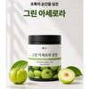 그린 아세로라 추출 분말 비타민c 100%, 100g, 6개 Green Acerola