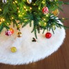AMZHRLY 36 Inch Christmas Tree Skirt White Faux Fur Xmas