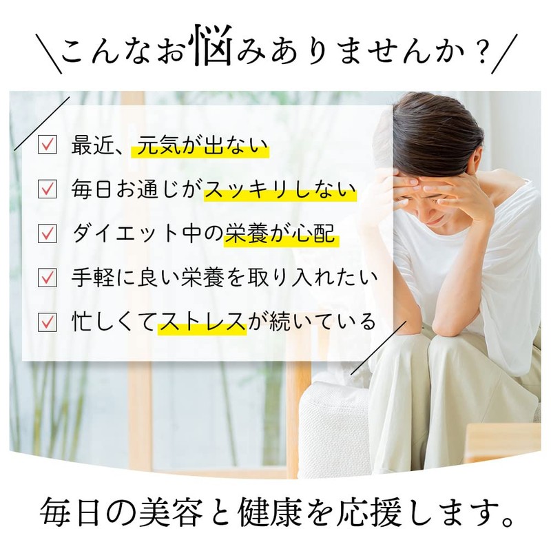 沖縄 有機 モリンガ サプリメント 有機JAS認証 30g(約300粒) ×3袋