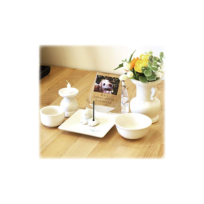 [Diapet Exclusive] Domestic Rainbow Bridge Incense Stick, Super Unscented