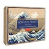 Hokusai Prints Note Cards: 12 Blank Note Cards & Envelopes: