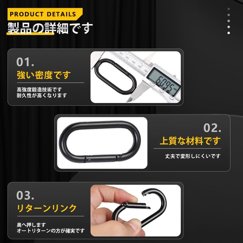 Carabiner, Multi-functional Carabiner, Aluminum Alloy, O-Ring, Black, Mini Carabiner, D-Shaped