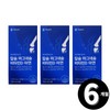 Living Factory H Partner Huons Calmadia Calcium Magnesium Vitamin D Zinc Total 6 months supply / 휴온스 칼마디아 칼슘 마그네슘 비타민D 아연 총 6개월분