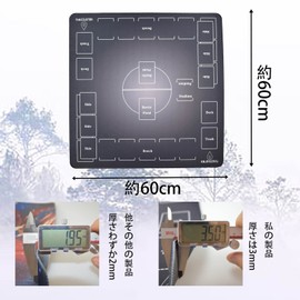 6KJFEIWG Play Mat, Card Game, Cards, Rubber Pre, Play Mat, Anti-Slip, 23.6 x 23.6 inches (60 x 60 cm), Soft Mat Included, Storage Bag Included, Edge Stitching (Black)