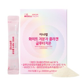 Inner wrap [Celltrion Inner Lab] White Low Molecular Collagen Glutathione (30 packets/1 month supply) / [셀트리온 이너랩] 화이트 저분자 콜라겐 글루타치온 (30포/1개월분)