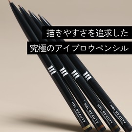HBL Beauty Eyebrow Pencil 04 Ash Gray 0.06g Eyebrow Pencil Beautiful Lines for Easy Hair Color Eyebrow Compatible Light Brown Dark Brown Ash Gray 4 Colors Salon Professional
